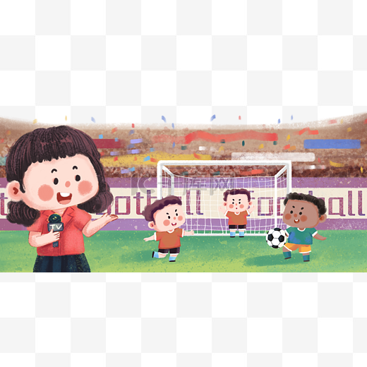 涯的高光时
