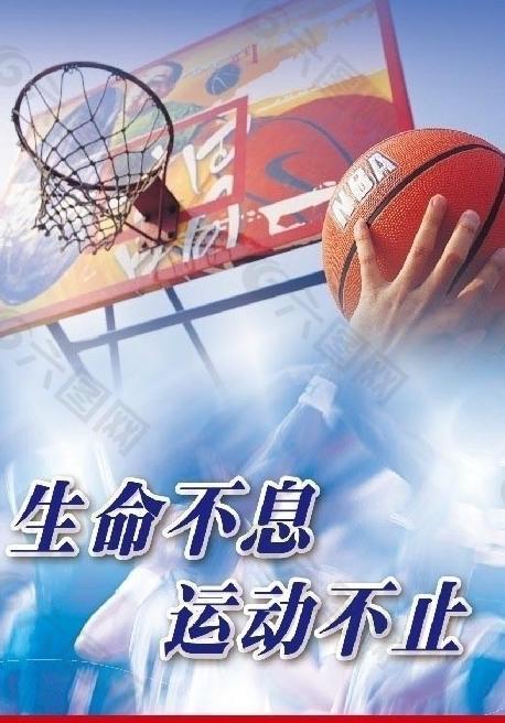 爱德华兹
