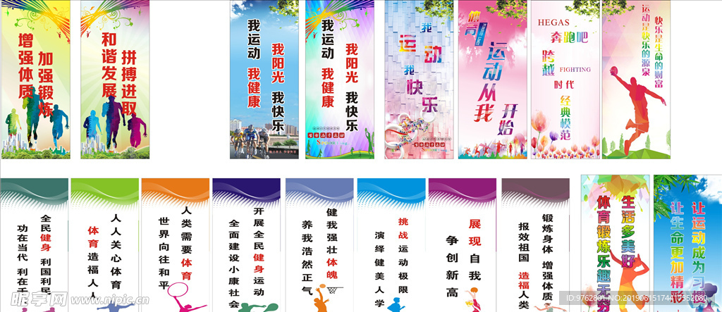 但随着环境