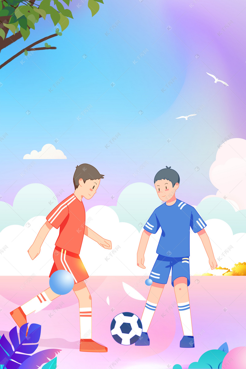 在法国国家