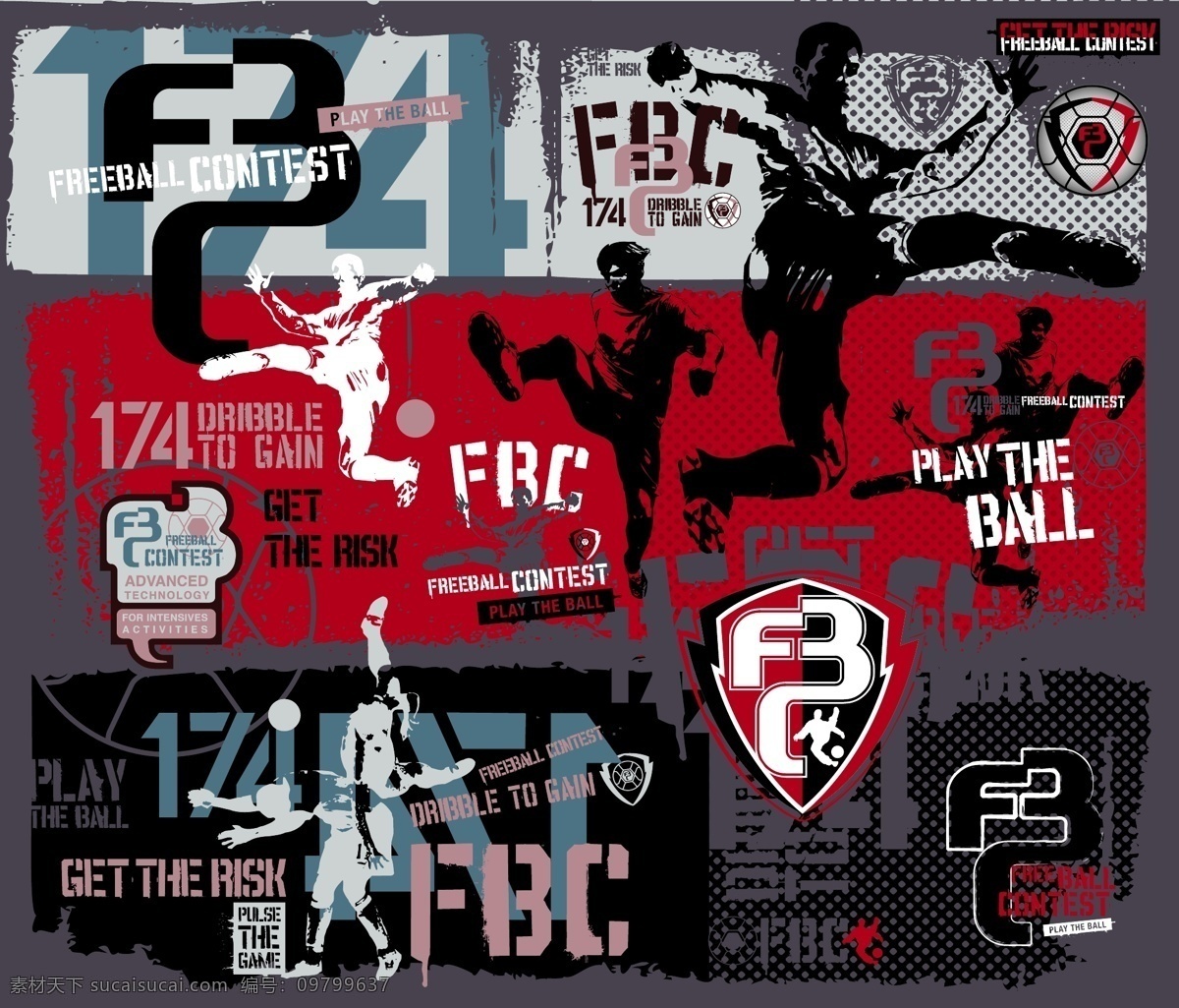 国际赛事 国际赛事