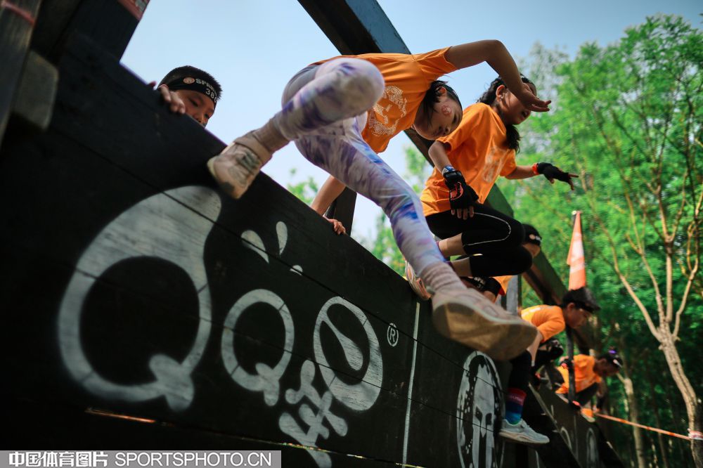 的禁赛处罚 的禁赛处罚